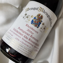 2016 Portugieser-Rheinhessen Red Wine
