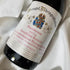 2017 Dornfelder, Rheinhessen, Germany Red Wine - Garland Wines