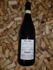 products/2018-barbera-d-asti-tanguera-guido-vada-740469.png
