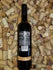 products/terra-sanctus-clos-la-rae-2014-priorat-spain-880158.jpg