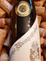 1999 Silvaner Eiswein (Ice Wine) Volxheimer Alte Romerstrafe GOLD MEDAL - Garland Wines